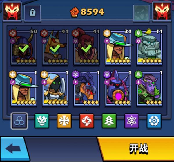 雷霆前线图片15