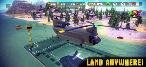 脱离道路 最新版v1.15.5截图3