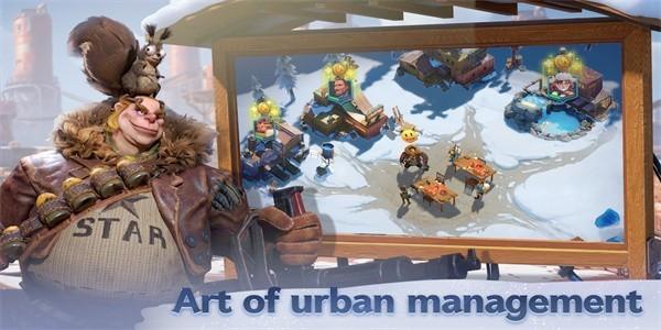 大冰雪时代 最新版v1.3.1截图0