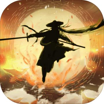 主角重生模拟器免费版