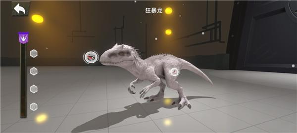 侏罗纪世界真相2