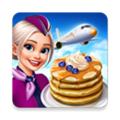飞机大厨国际版 (Airplane Chefs)最新版v9.2.3