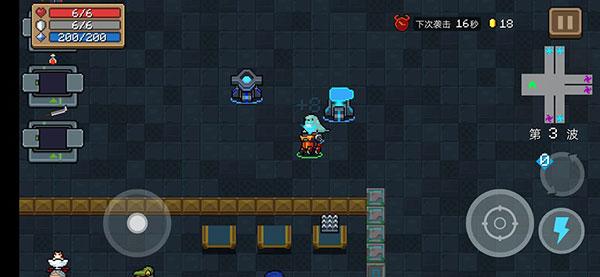 元气骑士正版手游图片18