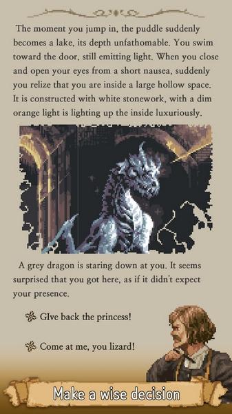 冒险生活 安卓版v1.2.14截图3