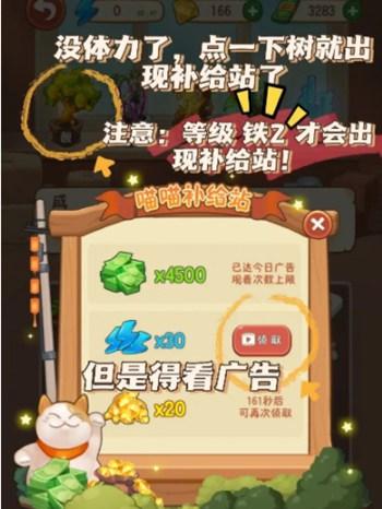 幸福路上的火锅店图片11