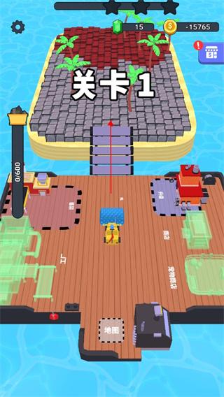 挖机我最强无限金币版截图1