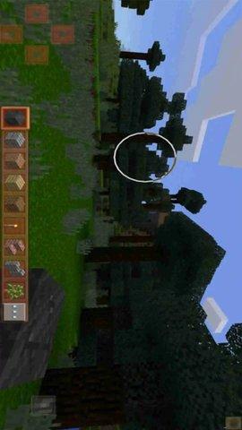 像素世界建造城市最新正版截图2