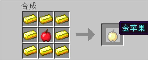 我的世界九游10