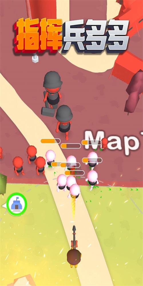 指挥兵多多游戏截图2