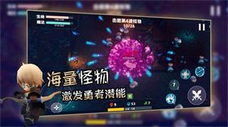 香椿勇者 安卓版v0.2截图0