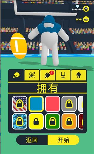 橄榄球大作战图片2