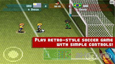 像素杯足球 安卓版V10.10截图3