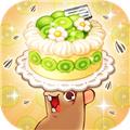 创意甜品屋网易版