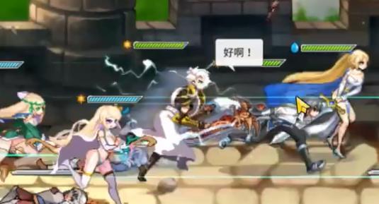 狩猎剑客 狩猎剑客6