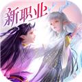 镇魔曲手游网易端 最新安卓版v1.4.27