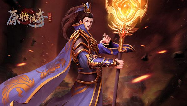 原始传奇图片20