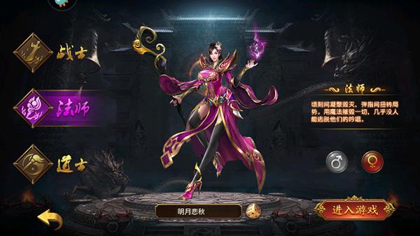 真牛传奇图片10