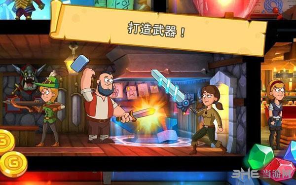 Hustle Castle幻想王国 安卓版v1.95.1截图3