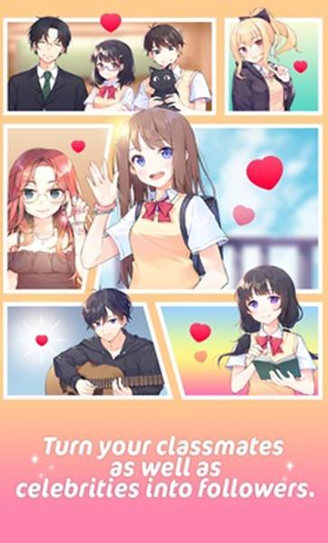 吉他少女无限爱心版 (Guitar Girl)修改版v4.5.1截图2