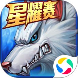 时空猎人免内购版