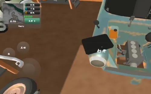 汽车维修工模拟4