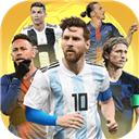 足球天才2023最新版本