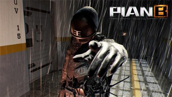 PlanB 安卓版v1.0截图3