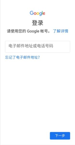 勇猛之路二战游戏图片6