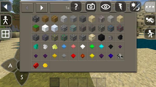 生存战争恒泰版整合包手机版 安卓版v2.0.2.0截图0