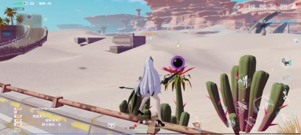 幻塔官方版图片13