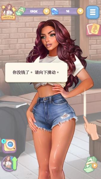 制作人选择您的明星9