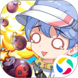 弹弹岛2最新版本