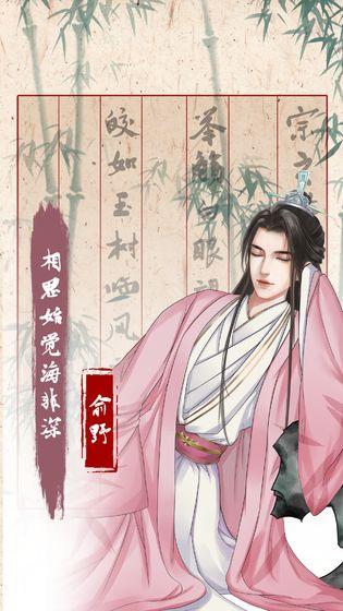 另一个我3小家碧玉2