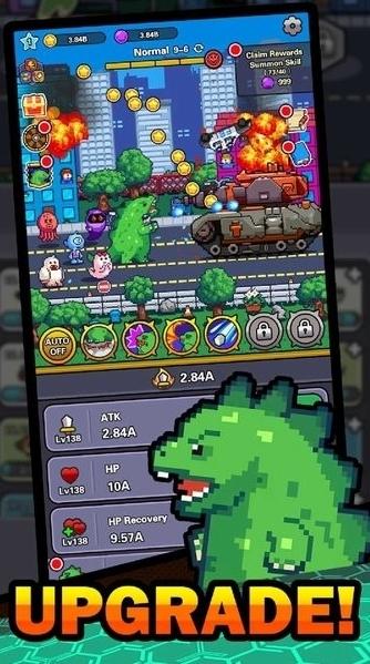 传说中的怪物图片1