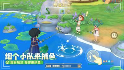 织梦森林游戏最新版截图2