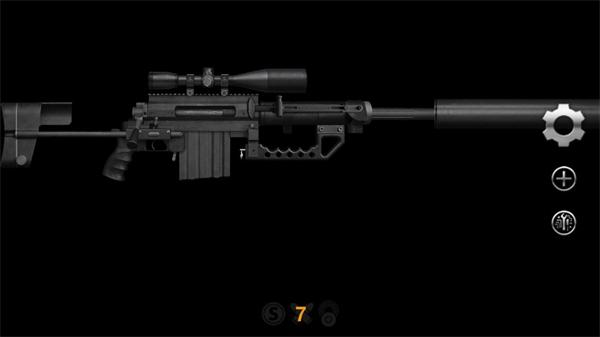 真实武器模拟器26