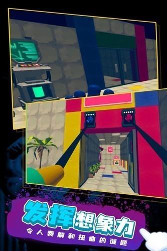 波比的游戏时间2内置mod版 安卓版v1.4截图0