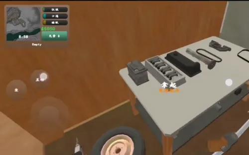 汽车维修工模拟5