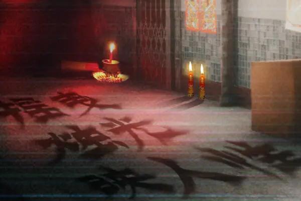 猛鬼大厦一楼的锁匠