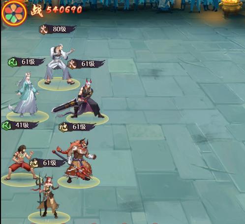 龙神八部之西行纪13