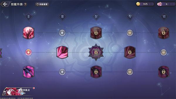 纳萨力克之王8
