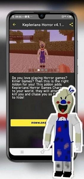 我的世界恐怖冰淇淋模组 最新版v4.0截图2