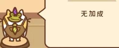 住客大人的心愿13