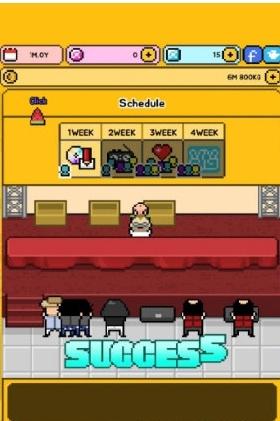 偶像天团养成记1