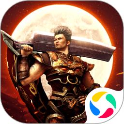 红月战神手游官方版