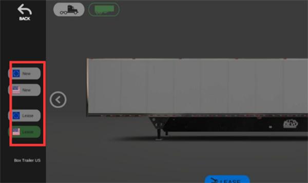 环球卡车模拟器图片8