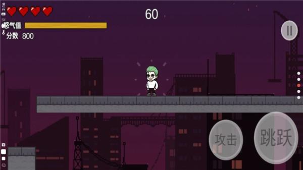 哥谭噩梦之焯级英雄 最新版v1.0截图1