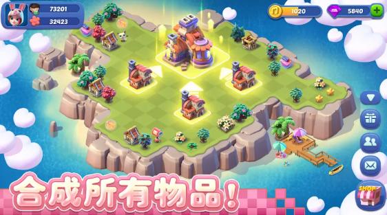 奇幻小岛无限钻石无限金币版 安卓版v1.2.160截图2