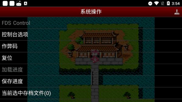 吞食天地2复刻纪念版