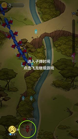 放置龙族塔防 安卓版v1.1.1.5截图2